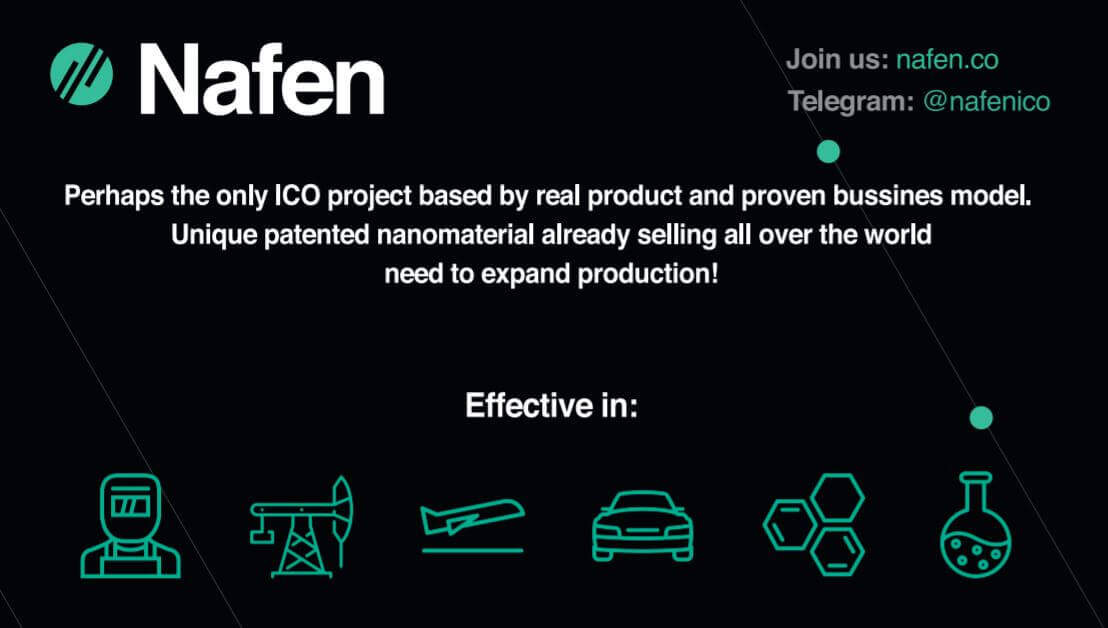 Nagen Blockchain Project