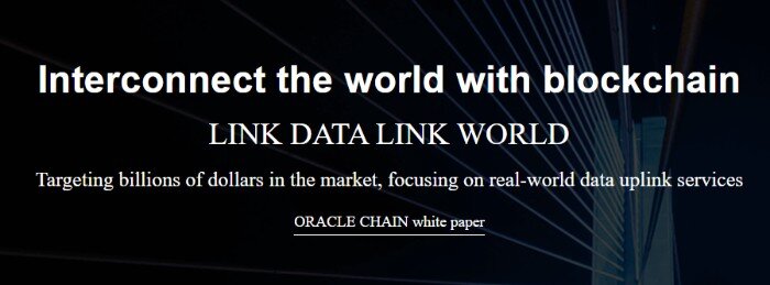 OracleChain