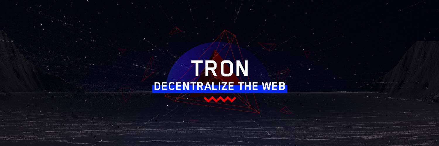 What Is Tron?