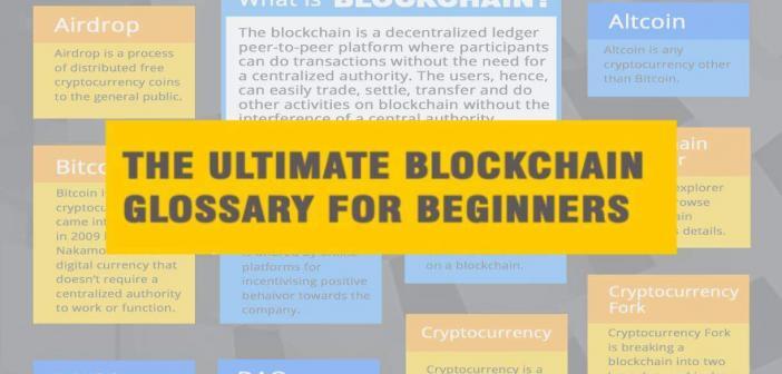 Blockchain Glossary