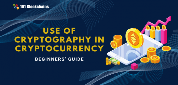 cryptography in cryptocurrency