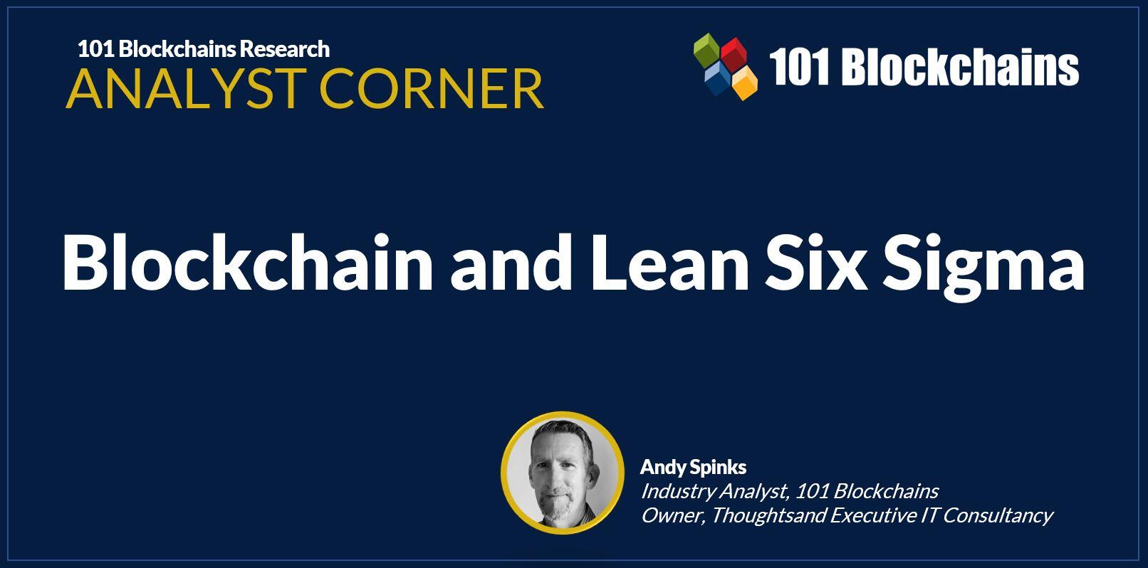 blockchain and lean six sigma